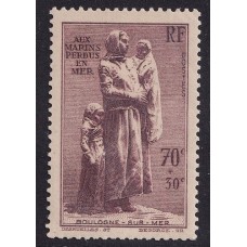 FRANCIA 1939 Yv 447 ESTAMPILLA COMPLETA NUEVA CON GOMA 15 €